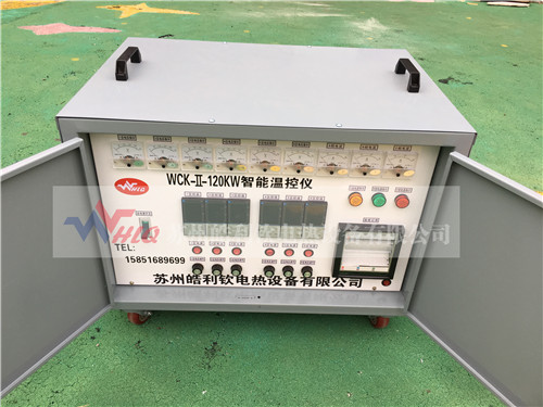 WCK-II-120KW¿